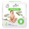 Gr.4Maxi8 14kgPANTS 1920x1920